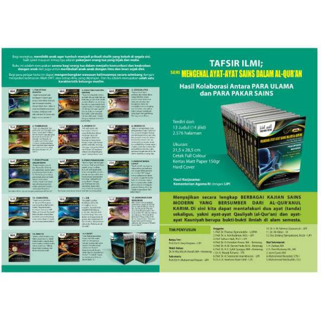 Tafsir Ilmi 14 Jilid Lengkap, Seri Mengenal Ayat-Ayat Sains Al Quran |  Shopee Indonesia