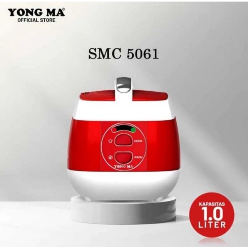Jual YONG MA RICE COOKER 1 LITER SMC 5061 PENANAK NASI KECIL 3D HEATING