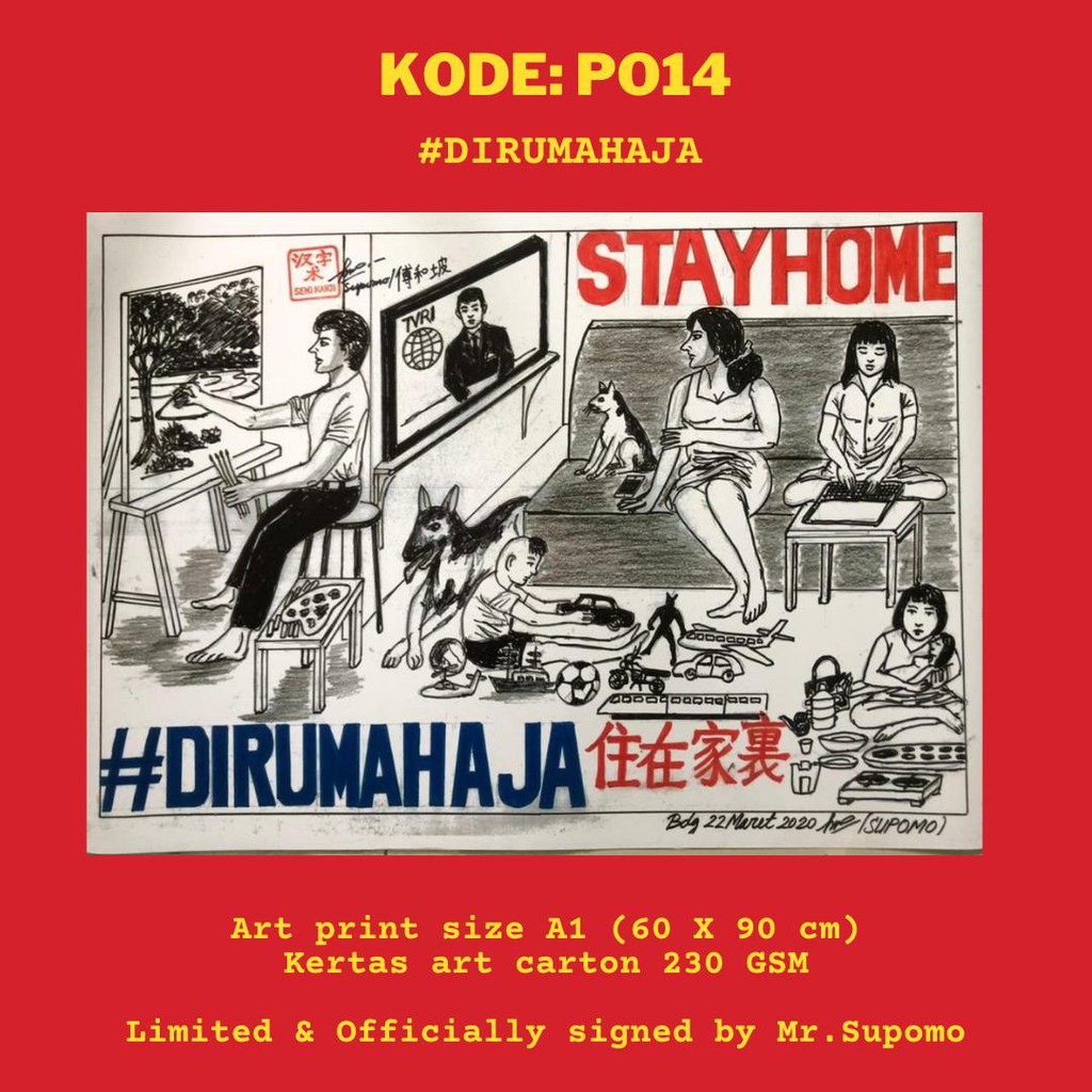 Seni Kanji - Poster #Dirumahaja | Shopee Indonesia