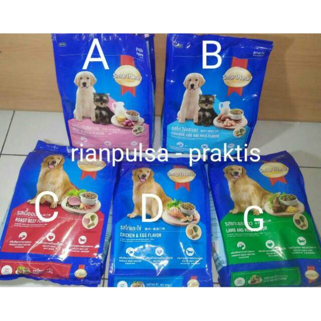 SmartHeart 1,5 kg makanan Anjing Snack Dog Food kering smart heart