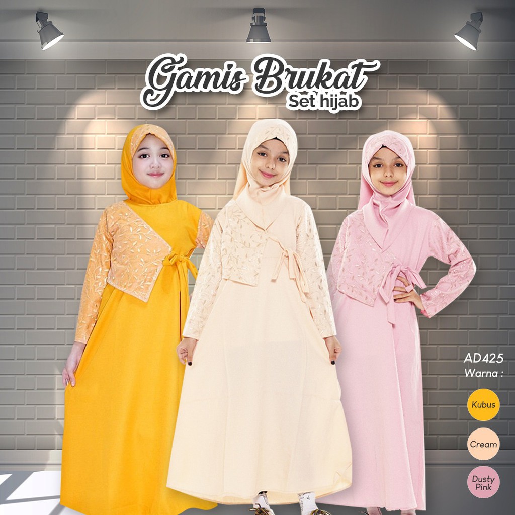 Gamis Brukat Anak Busana Muslim Anak Cewek fashion Gamis Pesta 3