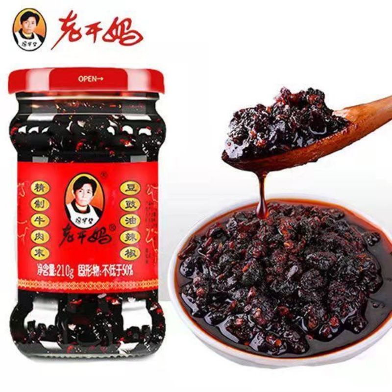 Jual Laoganma Beef Black Bean Chili Oil/Lao Gan Ma 老干妈牛肉末豆豉油辣椒 210gr