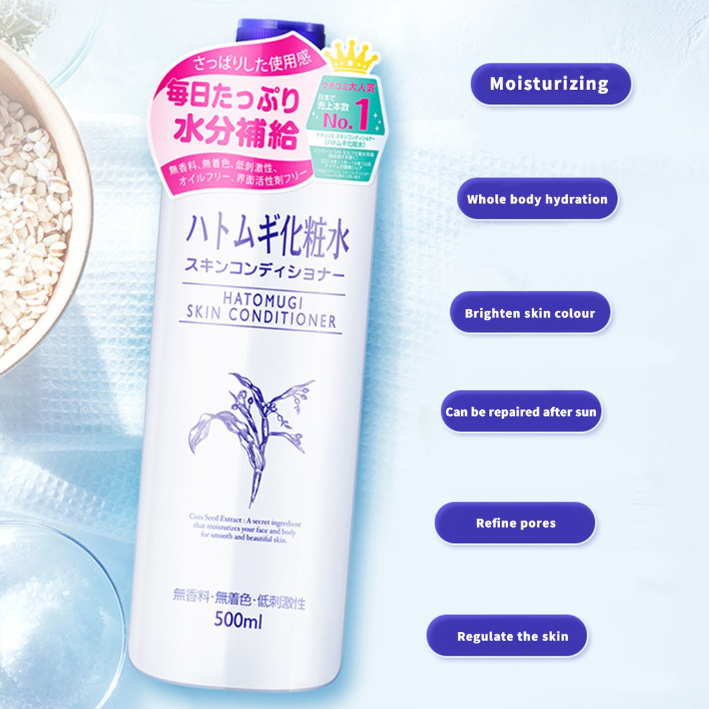 Jual Hatomugi Skin Conditioner Lotion Jepang Shopee Indonesia