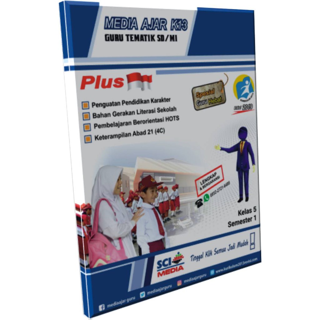 Materi Pelajaran Tik Kelas 1 Sd Semester 2 Cara Mengajarku