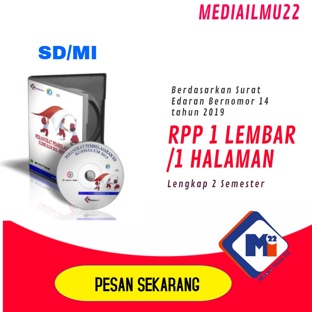 Cover Perangkat Pembelajaran Doc