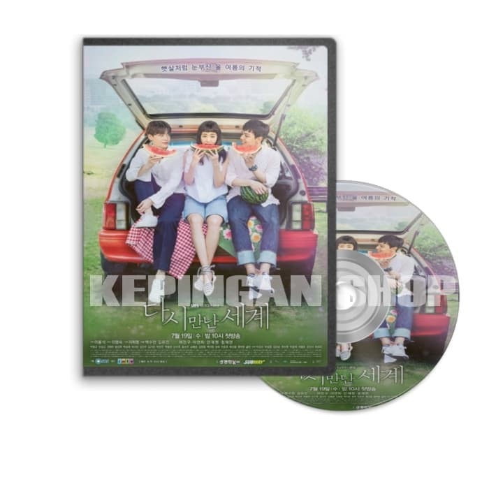 Jual KDRAMAS REUNITED WORLDS 2017 (SUB INDO) Shopee Indonesia