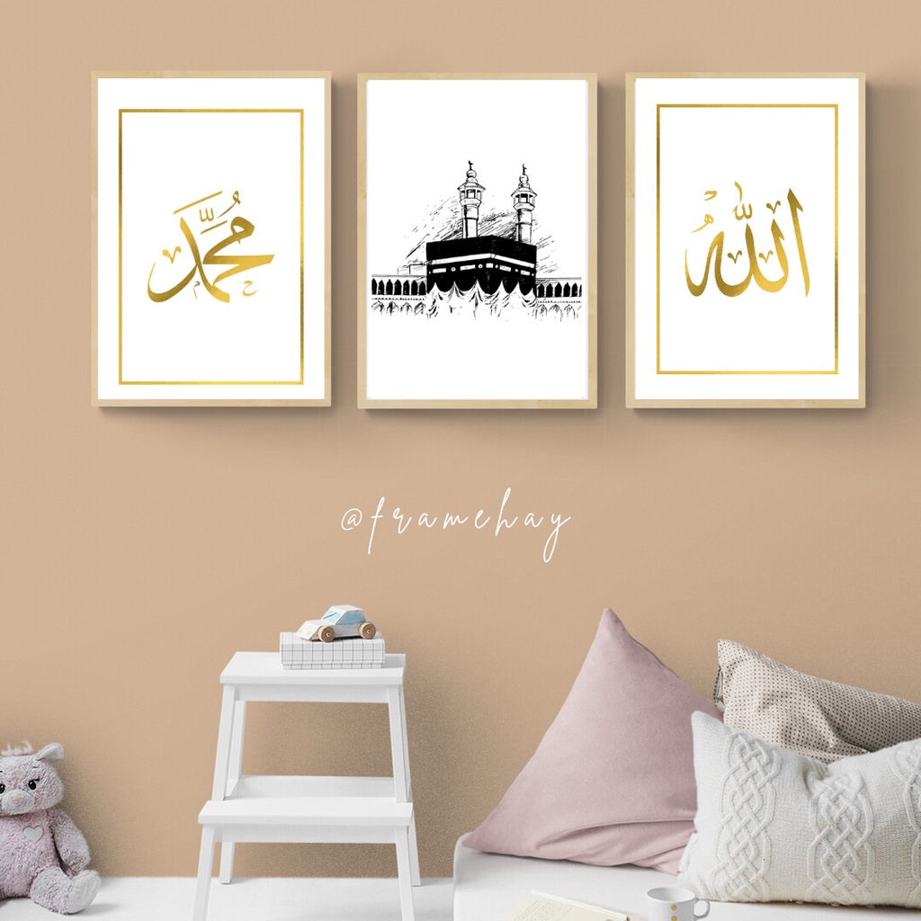 Jual Wall Decor Kaligrafi 30x45cm Allah Muhammad Kabah Poster islami