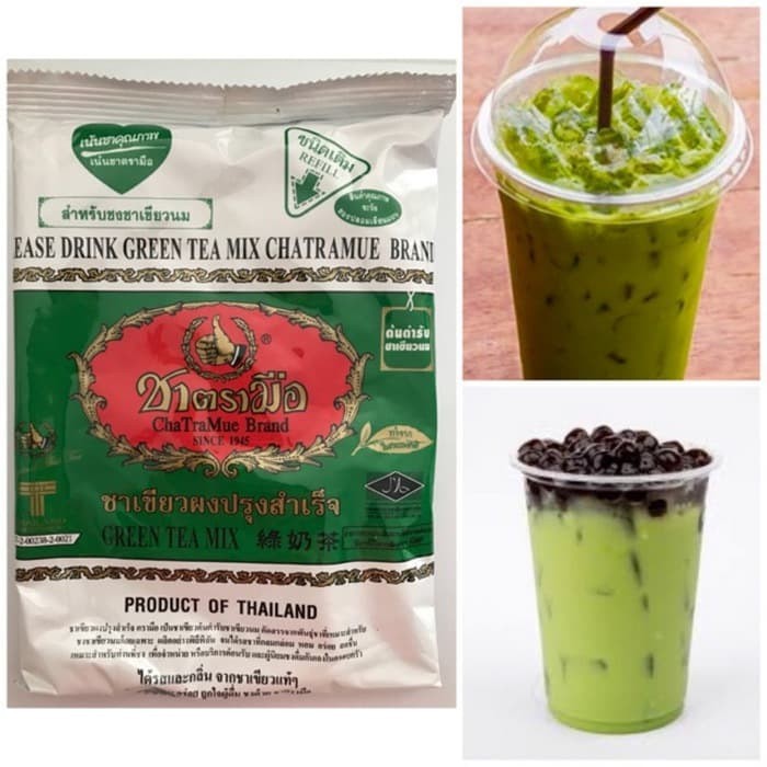 Chatramue Thai Green Tea 200gr Shopee Indonesia