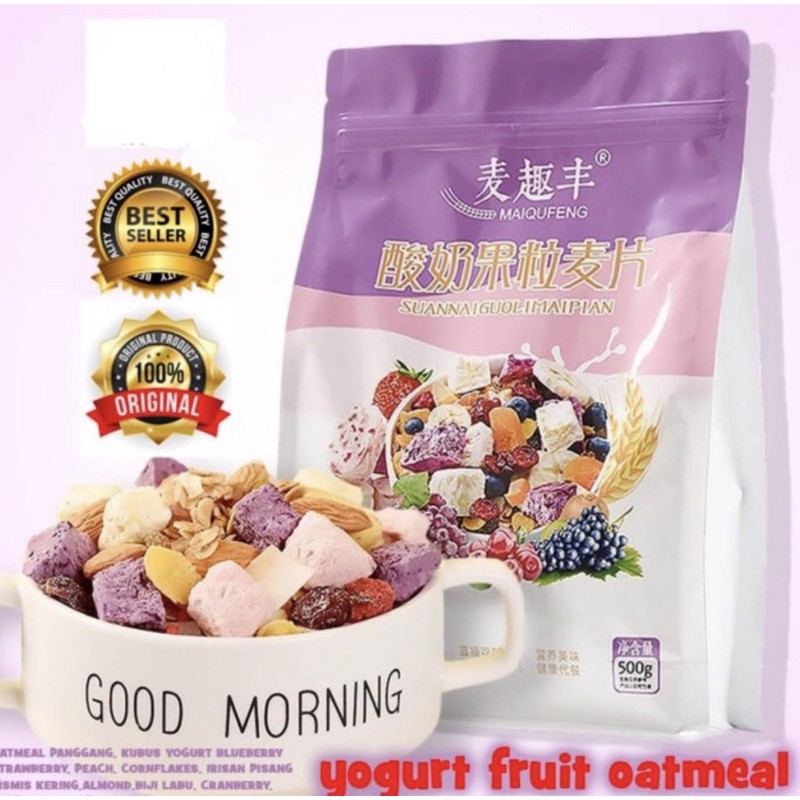 MAKANAN DIET, SARAPAN DIET, MAIQUFENG OATMEAL, SARAPAN SEHAT, DIET SEHAT  DENGAN RENDAH KALORI | Shopee Indonesia
