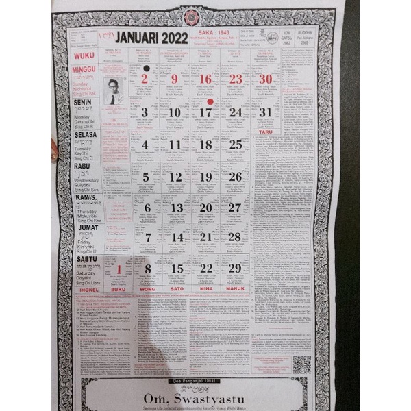 Jual Kalender Bali 2022 Asli Bangbang Gde Rawi Harga Terjangkau (Beli  Grosir Lebih Murah) Indonesia|Shopee Indonesia