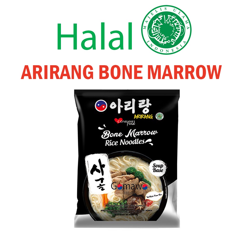 Jual ARIRANG BONE MARROW RICE VERMICELLI HALAL Shopee Indonesia