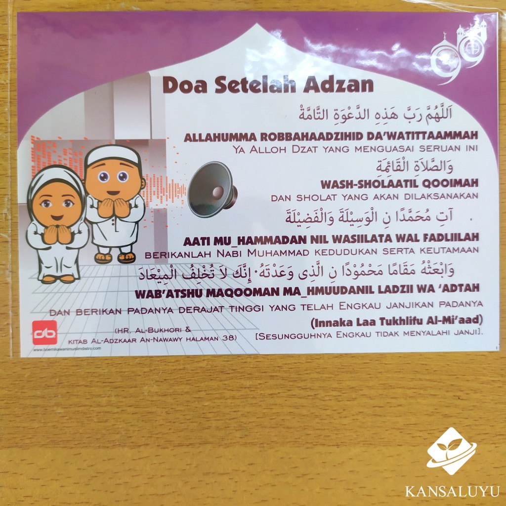 Stiker Doa Setelah Adzan - Sticker Islami - Mainan Anak Edukatif | Shopee  Indonesia