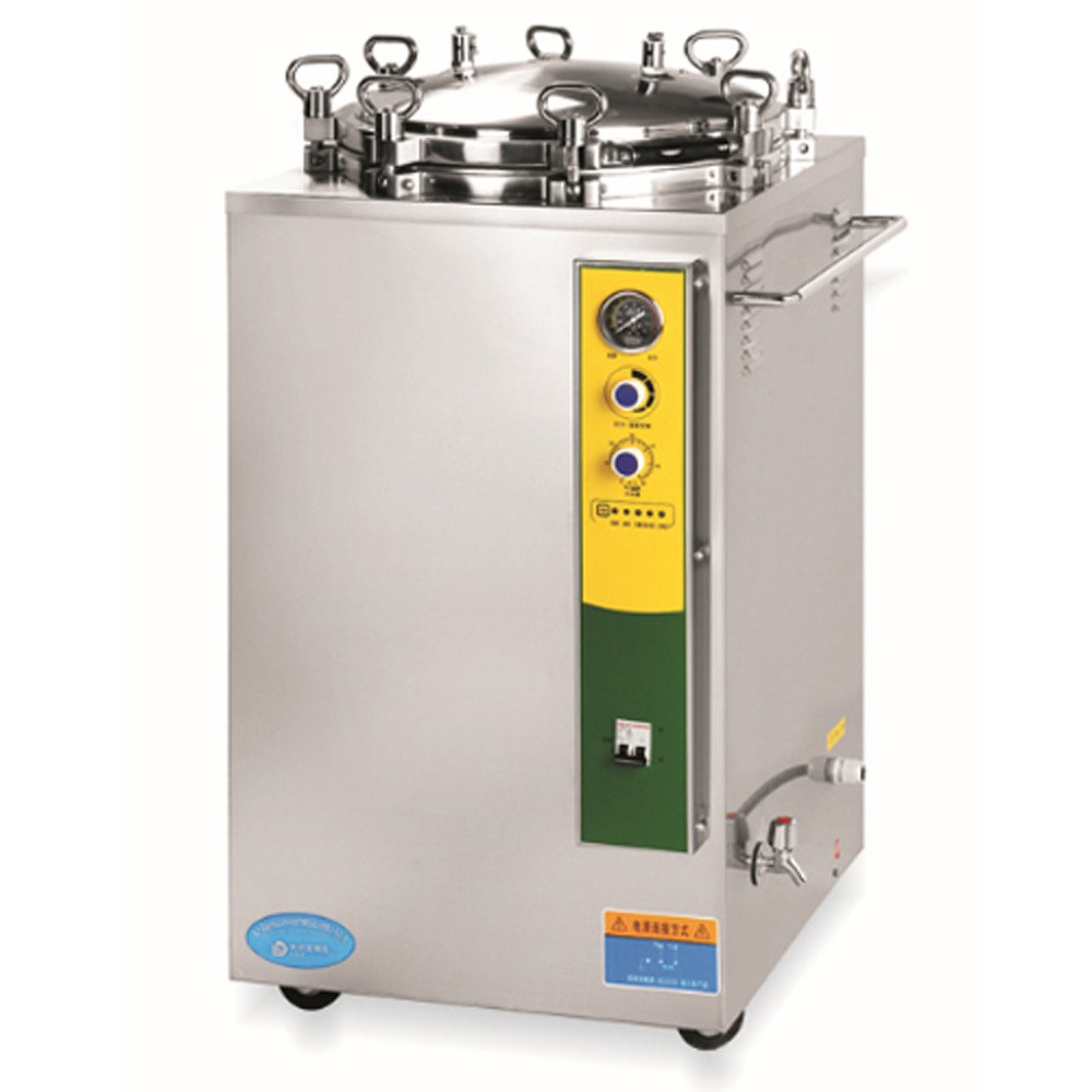 Autoclave GEA LSB100 L Autoclave 100 Liter Shopee Indonesia