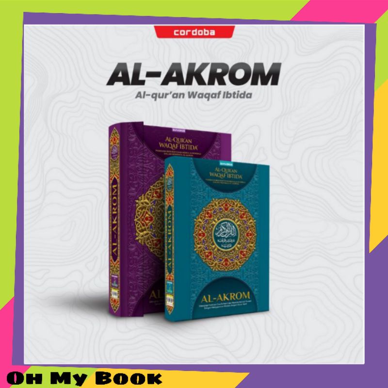 Jual Al Qur'an Al Akrom Al Qur'an Waqaf Ibtida' Non Terjemah Shopee