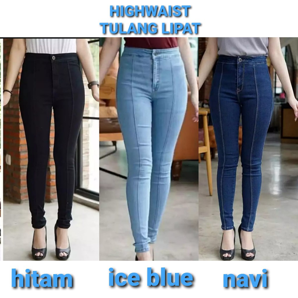 Jual DF CELANA JEANS HIGH WAIST 2734 // HIGHWAIST HW LIPAT TULANG