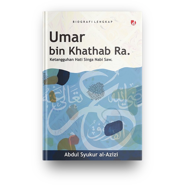 Biografi Lengkap Umar bin Khatab Ra. | Shopee Indonesia