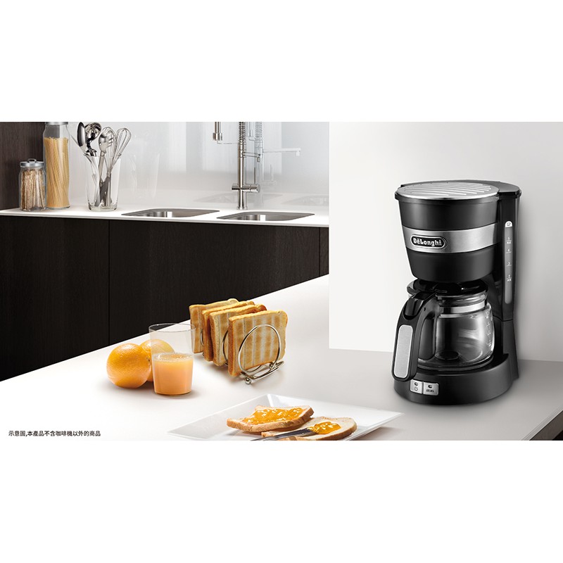 Jual Delonghi ICM14011.BK Drip Coffee Maker Mesin Kopi ICM14011 Black