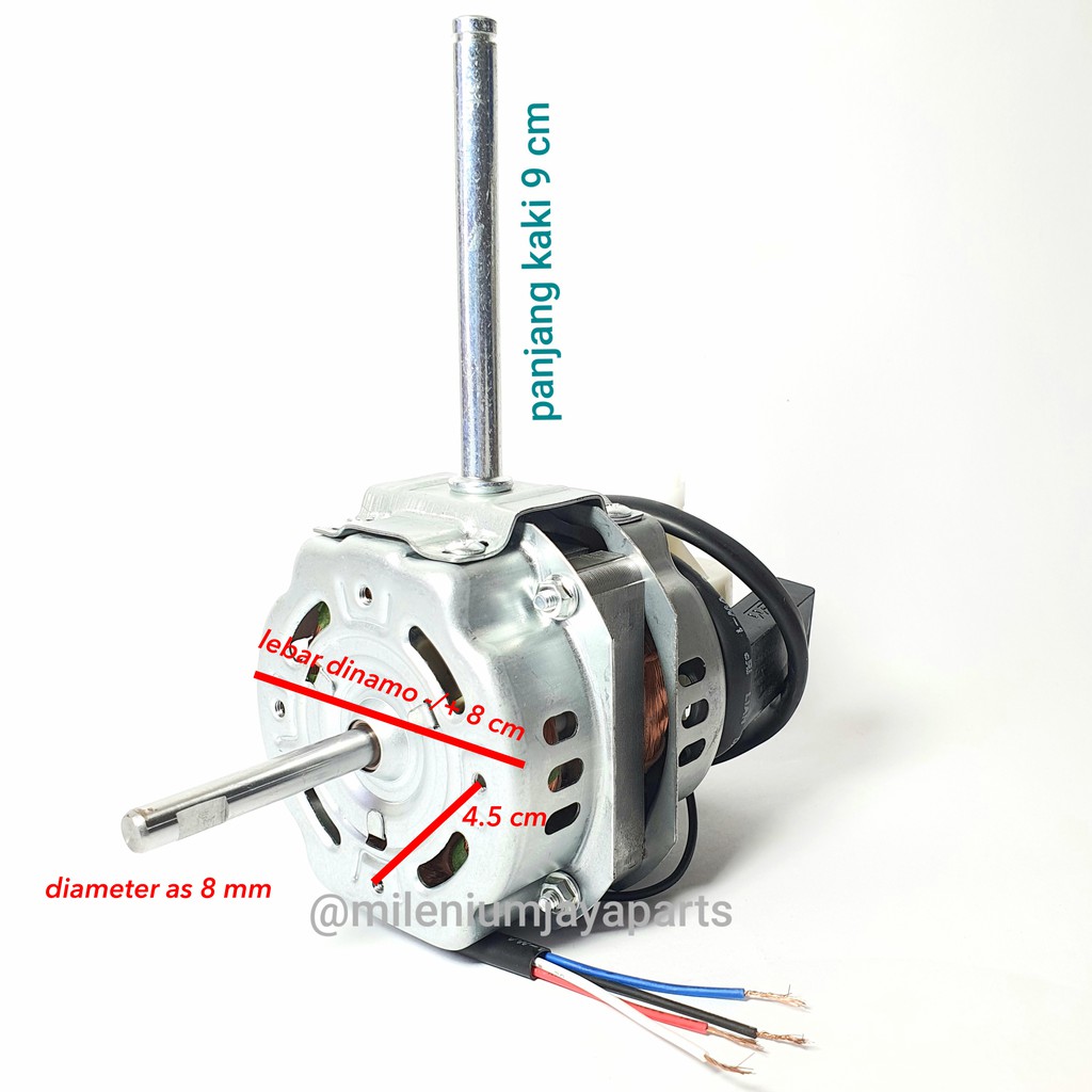 Dinamo Kipas Advance TDS 18 inch / Mesin Kipas Angin JUARA / Motor Trisonic Baling Besi 18 inch