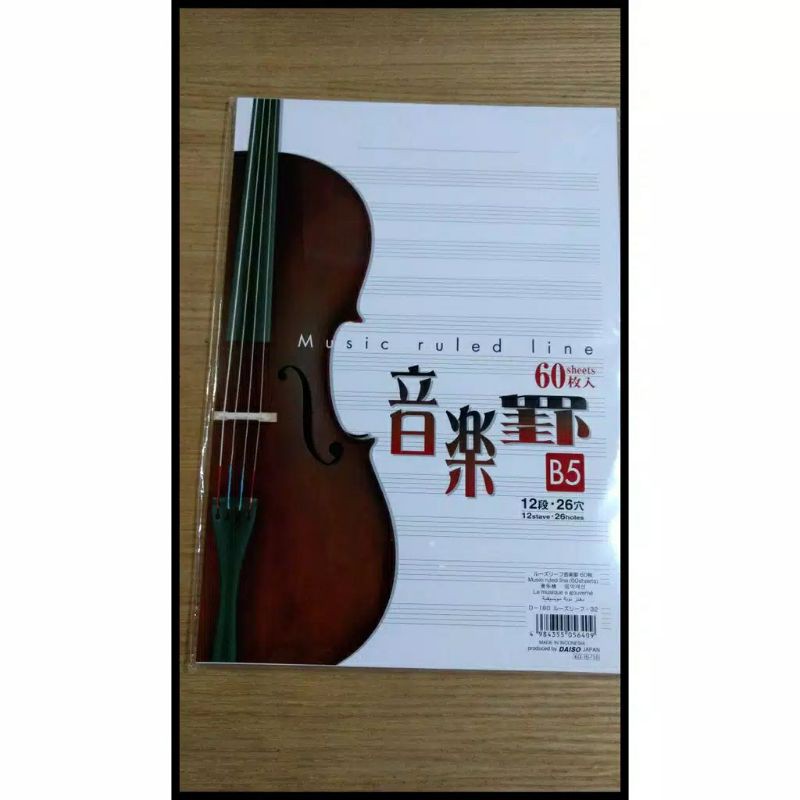Jual Daiso Music Paper Sheet Book Buku Musik Loose Leaf Music NoteBook