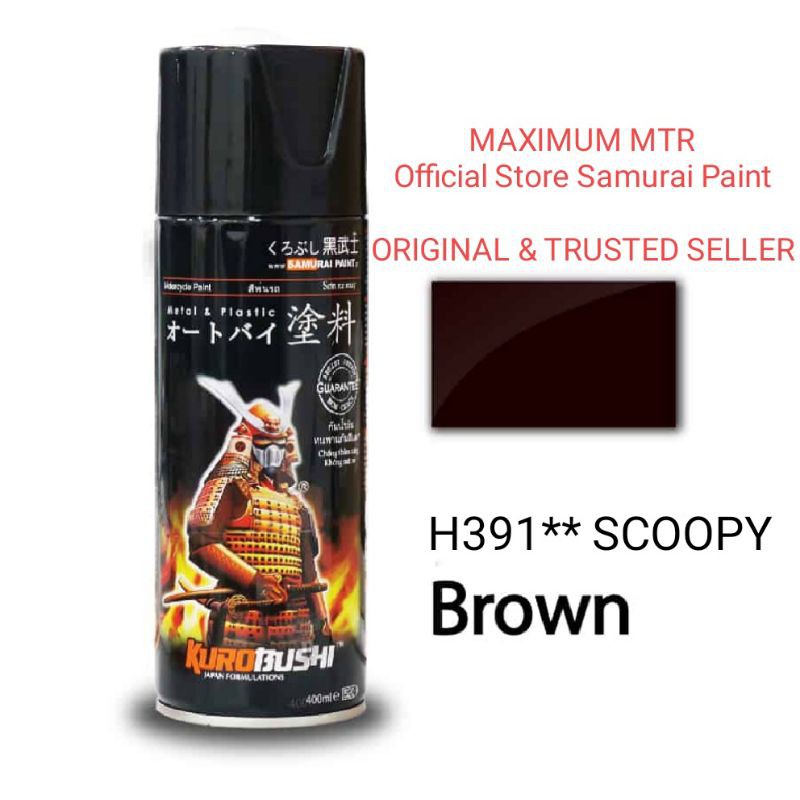 Jual Samurai Paint - H391** Scoopy Brown (Coklat Tua) - High Quality | Shopee Indonesia