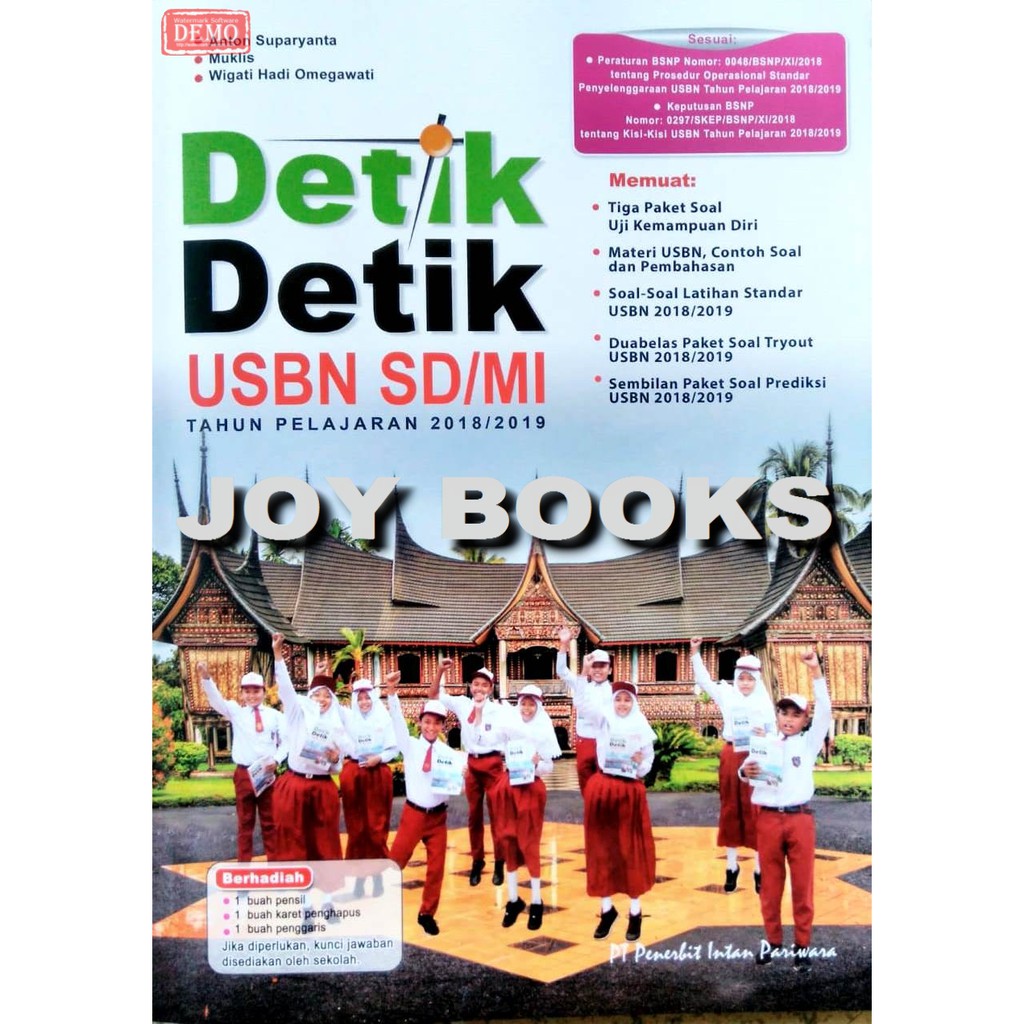 Download Kunci Jawaban Revisi Detik Detik Kelas 6 2021 Ipa Gratis GURU SD SMP SMA