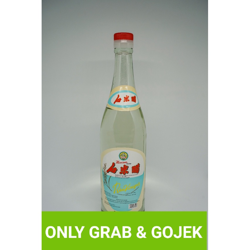 Jual Rice Vinegar / Cuka Beras NARCISSUS 600ml Shopee Indonesia