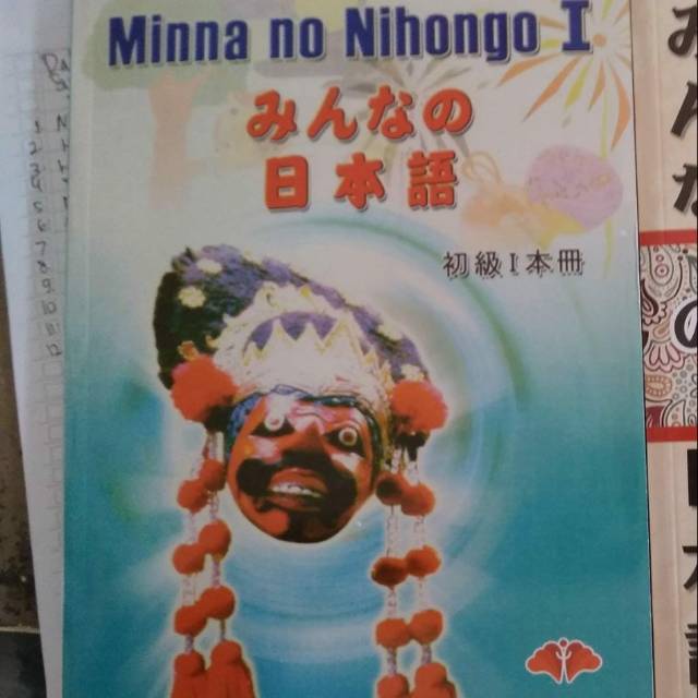 Kunci Jawaban Buku Minna No Nihongo 1 Revisi Id