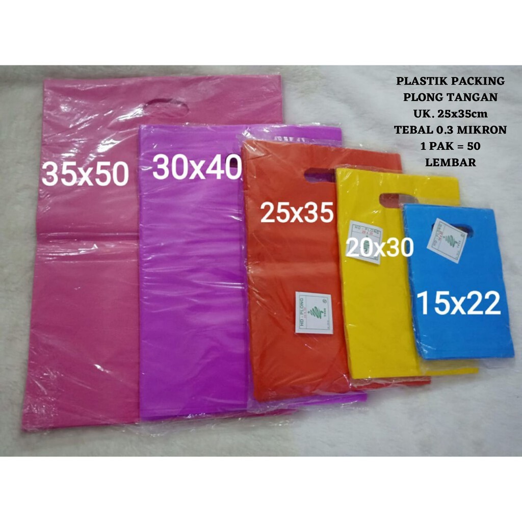 Jual PLASTIK PACKING ADA PLONG UK. 25x35 tebal 0,3 mikron/plastik