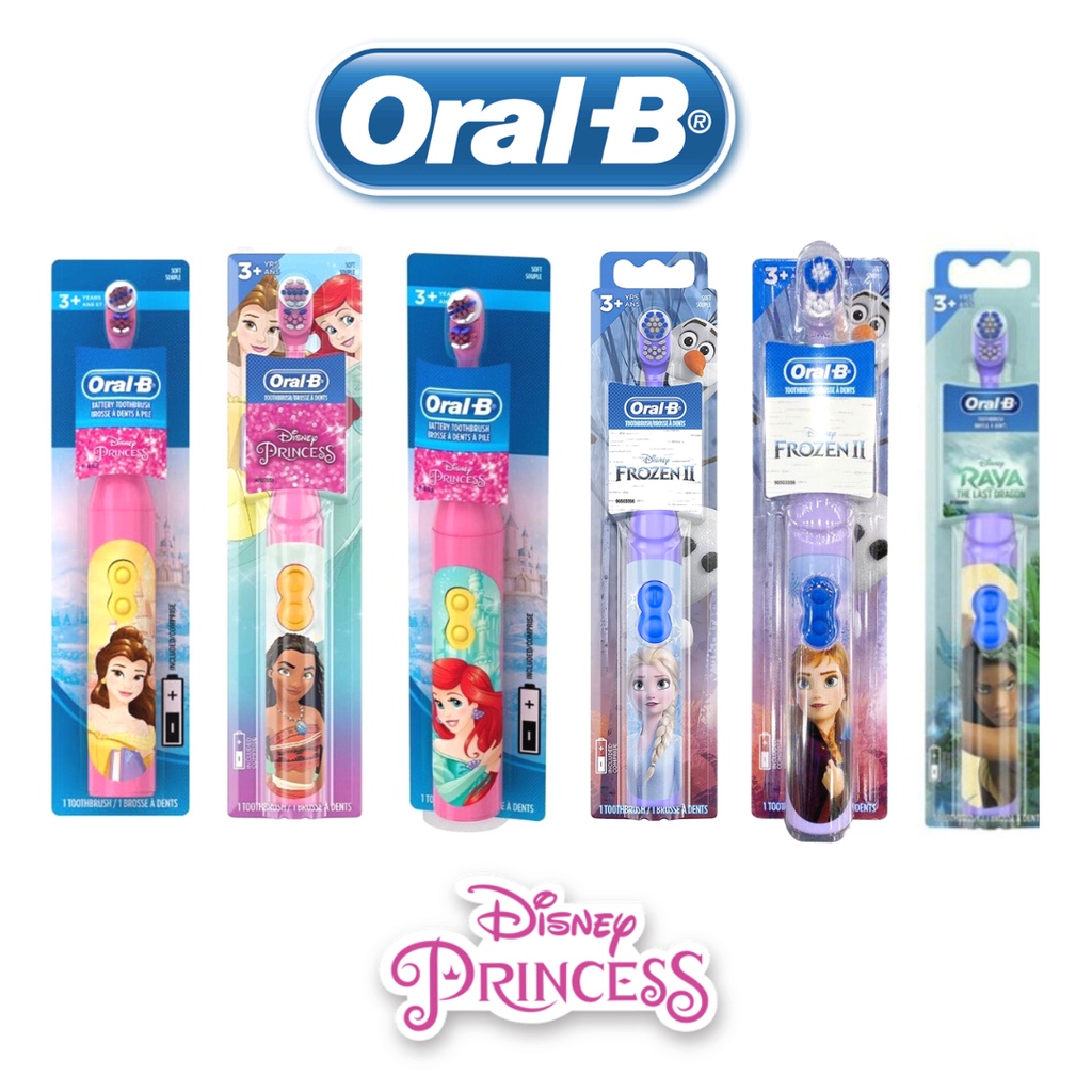 Jual Oral B Disney Princess Elektrik Toothrush - Sikat Gigi Anak Raya Elsa Anna Frozen Moana Belle Ariel Original Usa | Shopee Indonesia