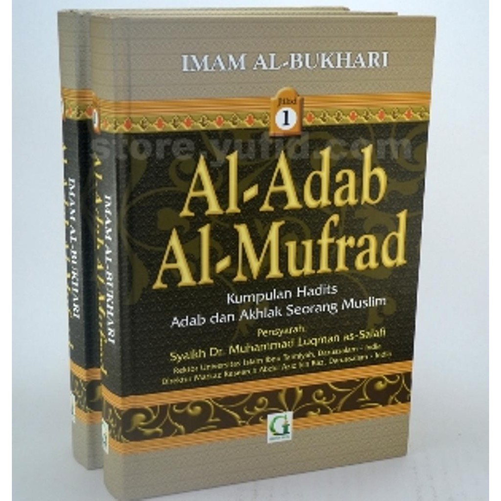 ADAB AL MUFRAD INDONESIA PDF