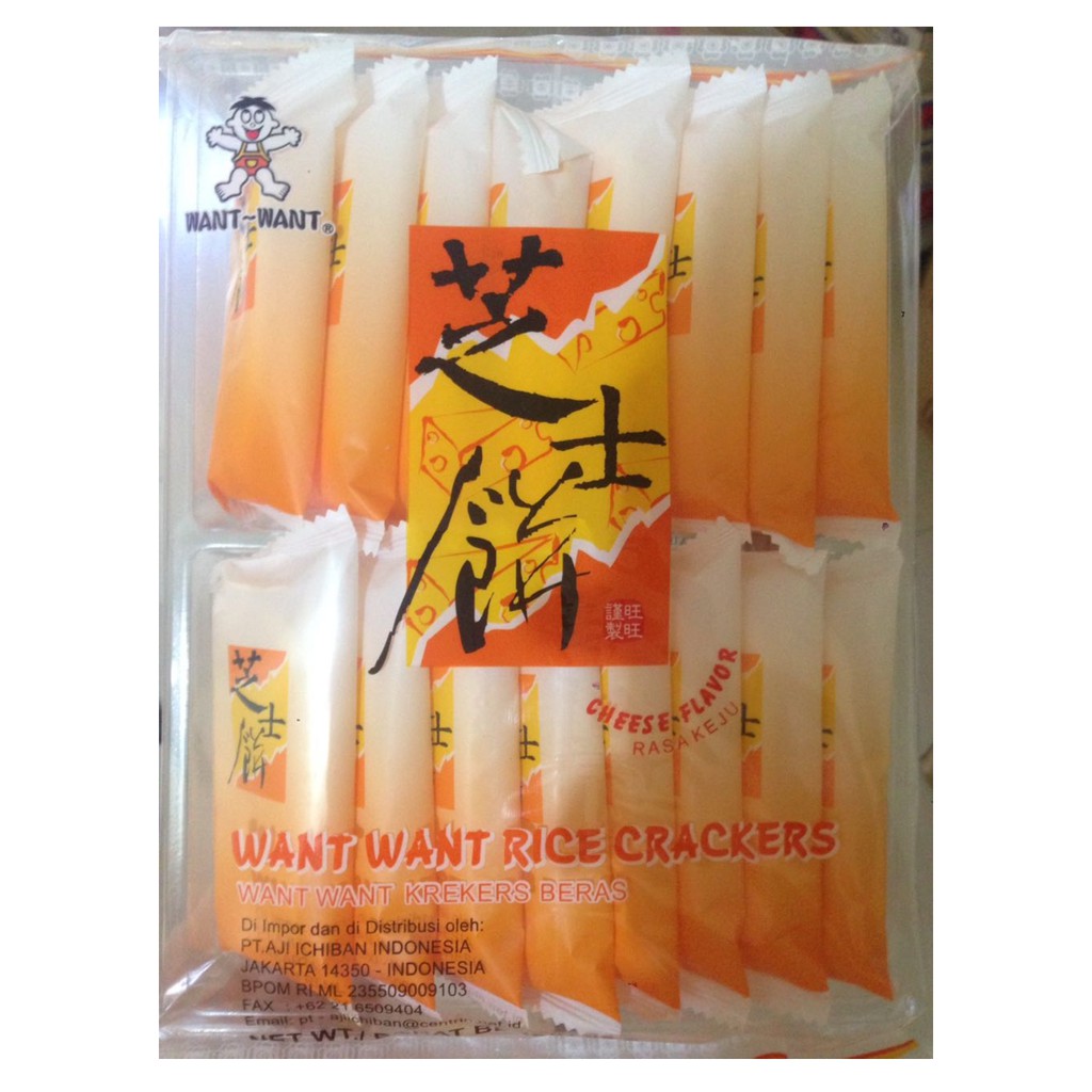 Jual Want Want Rice Crackers Cheese Flavour 96 Gr Want & Want Krekers
