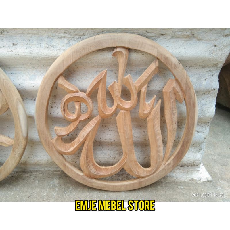 Harga Ornamen Dinding Kayu Terbaru Oktober 2021 | BigGo Indonesia