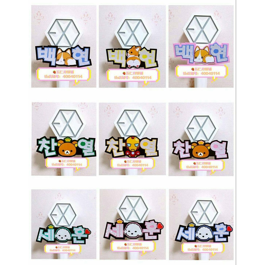 34+ Best Stiker Wa Exo Terlengkap Quotestops