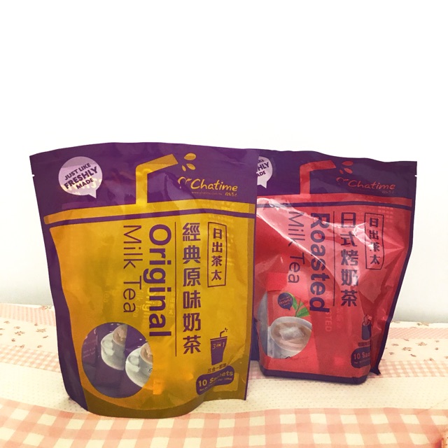 Chatime Roasted Milktea 10 pcs Shopee Indonesia