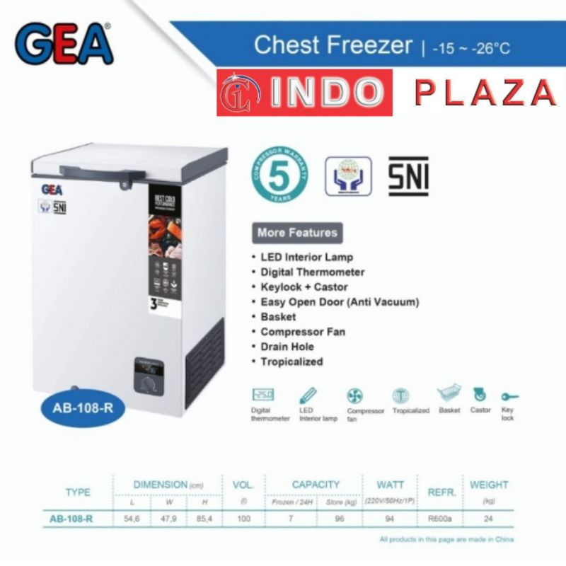 Jual CHEST FREEZER GEA AB108R 100 Liter Shopee Indonesia