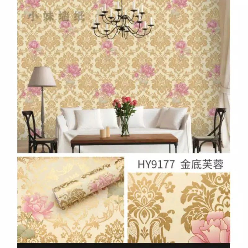 Wallpaper Dinding Motif Batik Gold Bunga Pink 10m x45cm | Shopee Indonesia