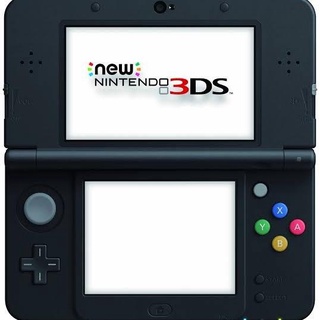 Jual Nintendo 3Ds Xl Harga Terbaik & Termurah Desember 2022 | Shopee Indonesia