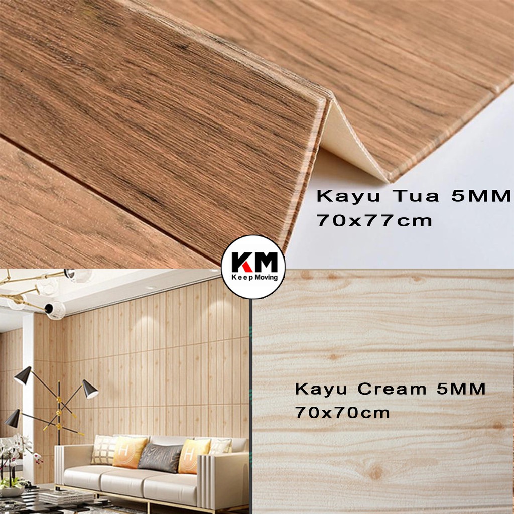 Jual KM Wallpaper Foam 3D Motif Kayu Wallpaper Dinding 70cm X 70cm