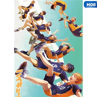 Poster Bola Voli - Poster Gambar Animasi Bola Voli Shopee Indonesia