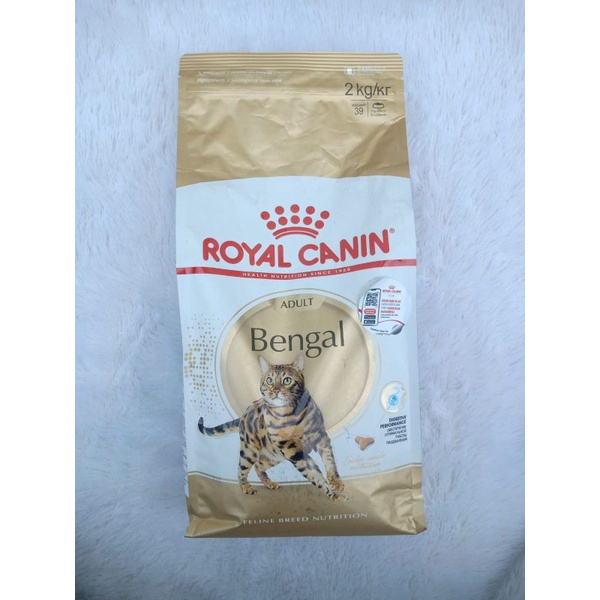 Jual Royal Canin Bengal 2kg / Cat Food / Dry Food / Makanan Khusus