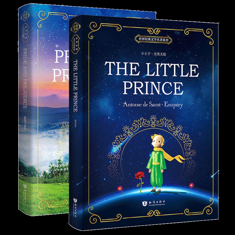 2 buku / set The Little Prince / Pride and Prejudice Anak