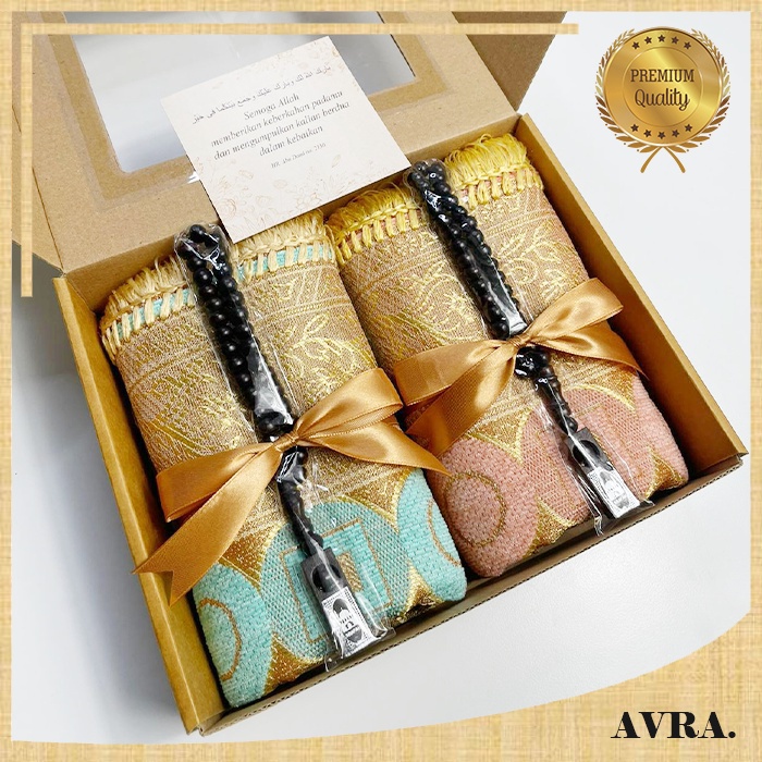 Kado Pernikahan free box / Hadiah anniversary / hadiah