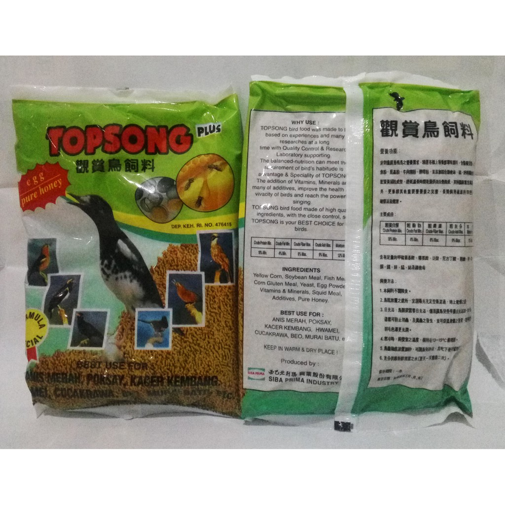 Jual Topsong Plus / Top Song Plus / Pakan Burung | Shopee Indonesia