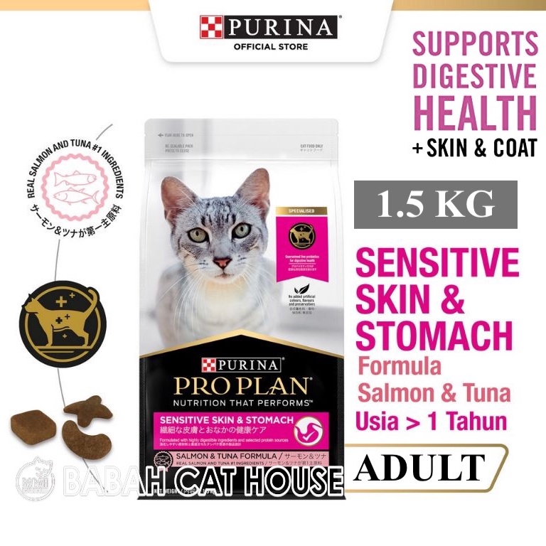 Jual PROPLAN SENSITIVE SKIN AND STOMACH 1.5KG Cat Food Pro Plan