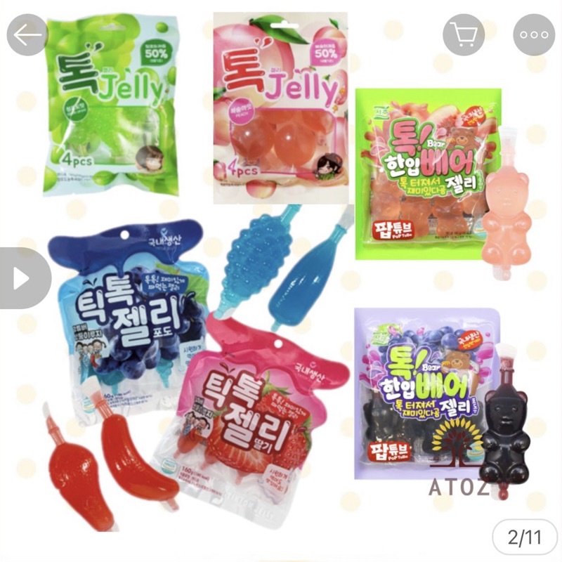 Jual Jelly Korea rasa Buah Buahan Import ORIGINAL Korean Jelly isi 4