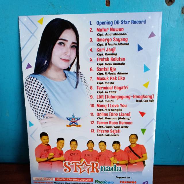 Terminal Gayatri Mp3