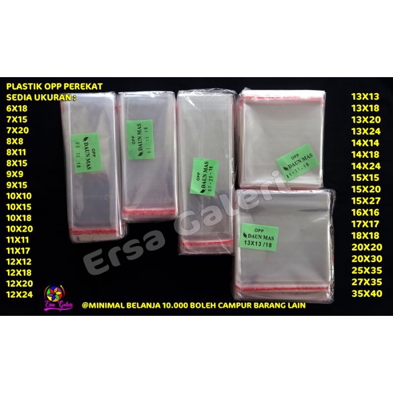 Jual Isi 100 Plastik Opp lem 5x10 Plastik ukuran 5x10 plastik opp seal