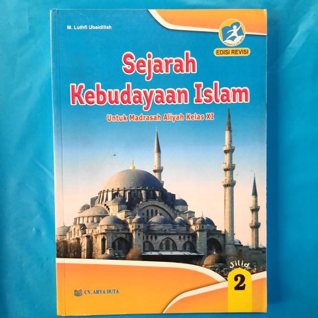 Sejarah Kebudayaan Islam Kelas XI MA Kurikulum 2013 Edisi Revisi CV