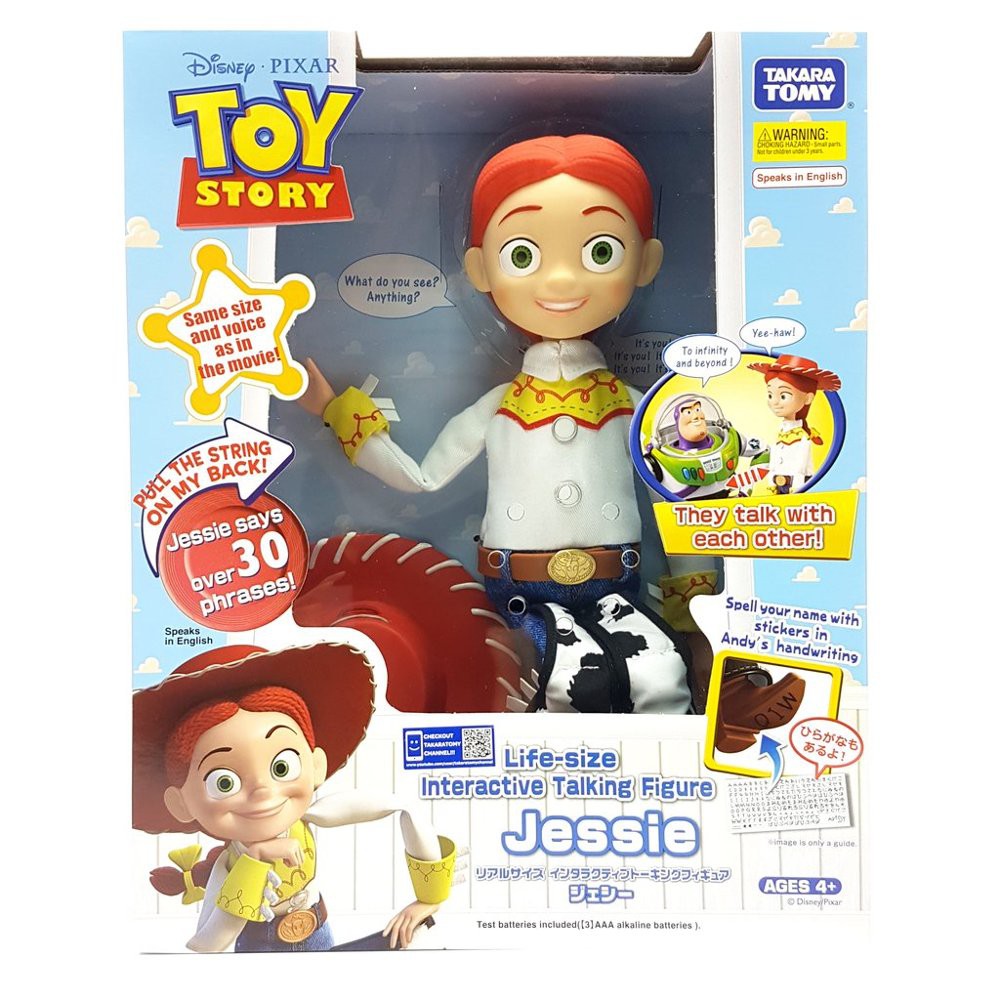 Jual TAKARA TOMY ORIGINAL DISNEY JESSIE TOY STORY LIFESIZE INTERACTIVE