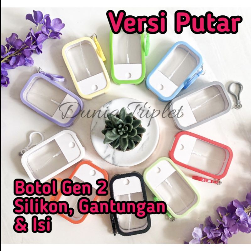 Jual GROSIR / ECERAN Botol Hand Sanitizer Kotak Spray Gen 2 Termasuk